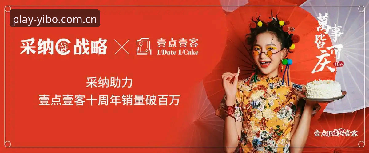 掌握亿博体育app最新版本使用的关键步骤与实用技巧